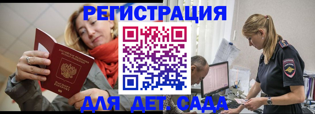 форма 3 в Каменск-Шахтинском